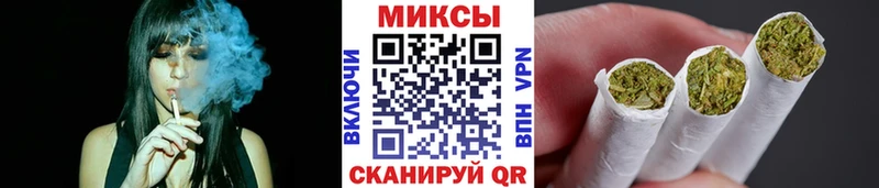 наркота  Ессентукская  БУТИРАТ оксибутират 