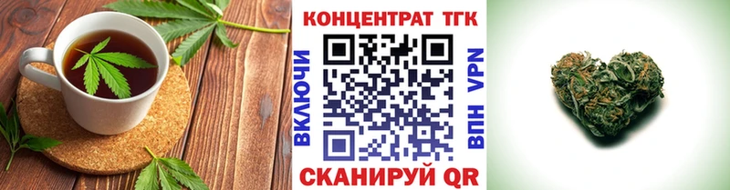 это наркотические препараты  Ессентукская  Печенье с ТГК марихуана 