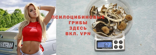 MDMA Premium VHQ Магадан