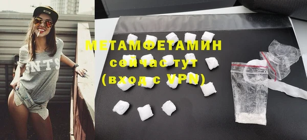 ешки Магас