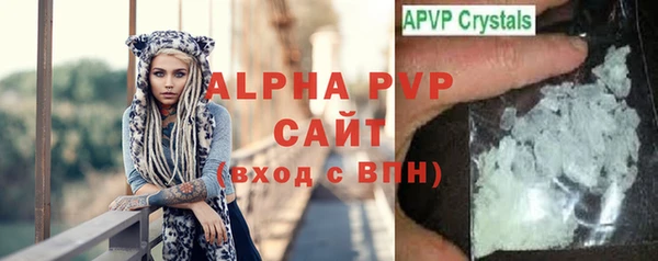 MDMA Premium VHQ Магадан