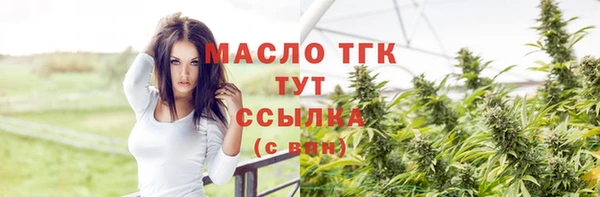 MDMA Premium VHQ Магадан