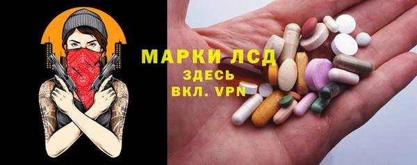 ешки Магас