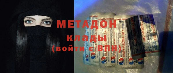 MESCALINE Майский