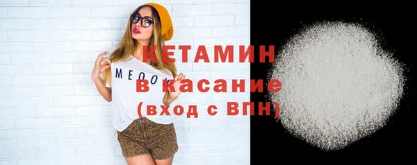 MDMA Premium VHQ Магадан