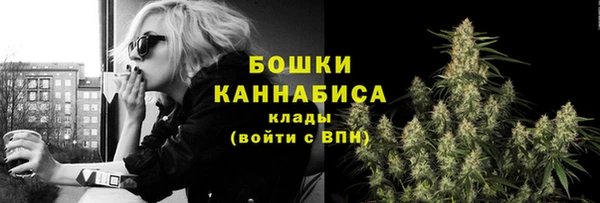 ешки Магас
