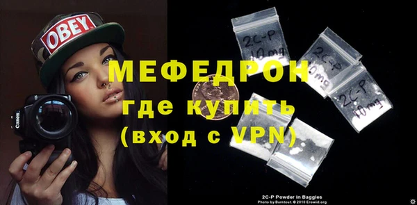 MDMA Premium VHQ Магадан