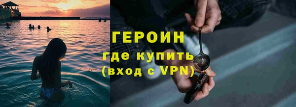 ешки Магас