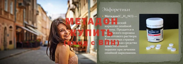 ешки Магас