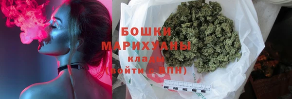ешки Магас