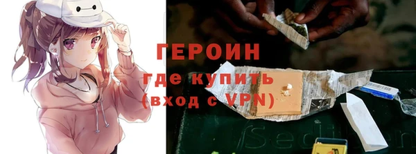 MESCALINE Майский