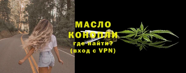 ешки Магас
