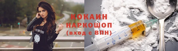 MDMA Premium VHQ Магадан