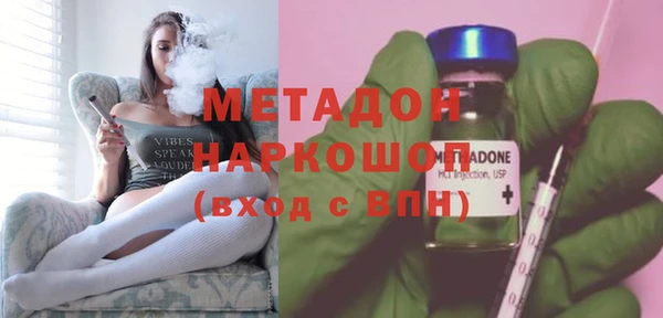 MESCALINE Майский