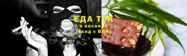 MESCALINE Майский