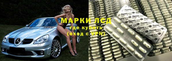 MDMA Premium VHQ Магадан