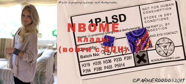 MDMA Premium VHQ Магадан