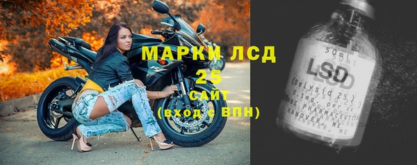 ешки Магас
