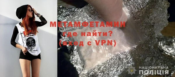 ешки Магас