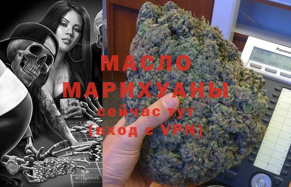 ешки Магас