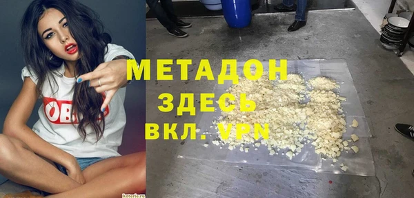 ешки Магас