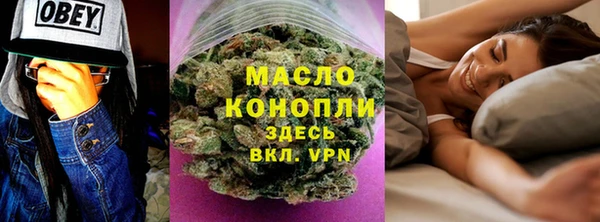 ешки Магас