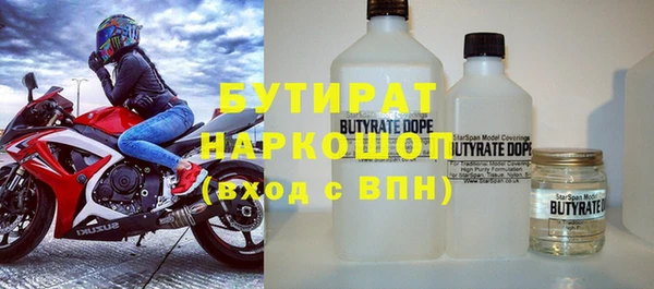 ешки Магас