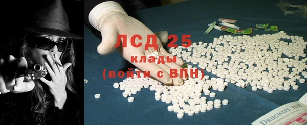 ешки Магас