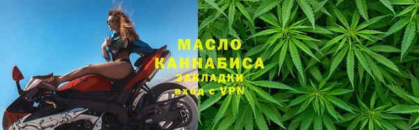 MESCALINE Майский