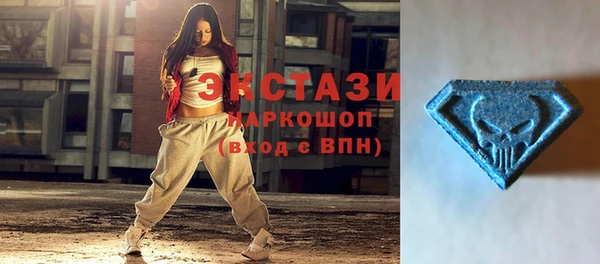 ешки Магас