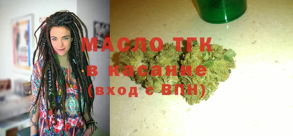 ешки Магас