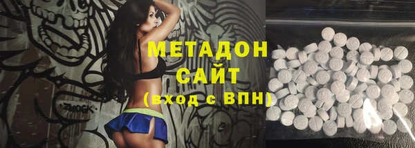 MESCALINE Майский