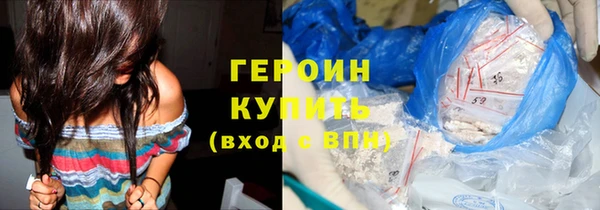 MDMA Premium VHQ Магадан