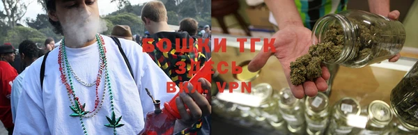 MESCALINE Майский