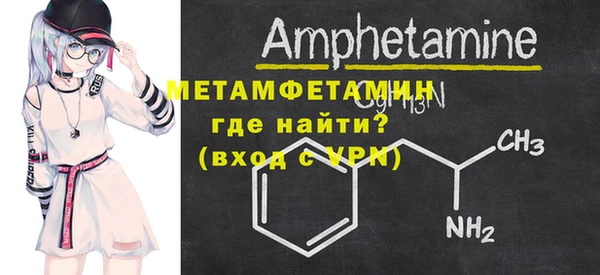MESCALINE Майский