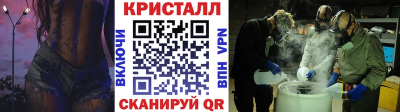 Первитин пудра  Ессентукская 