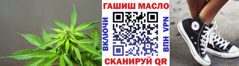 Дистиллят ТГК концентрат  Ессентукская 