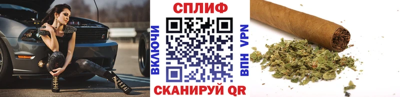 ОМГ ОМГ сайт  Ессентукская  Марихуана сатива 